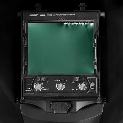 Маска сварщика хамелеон ПТК SK600 SUPER VISION, чёрная фото 3